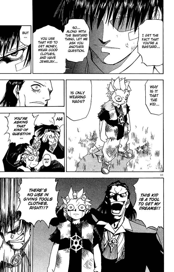 Page 11 Chapter 5 Zatch Bell!!