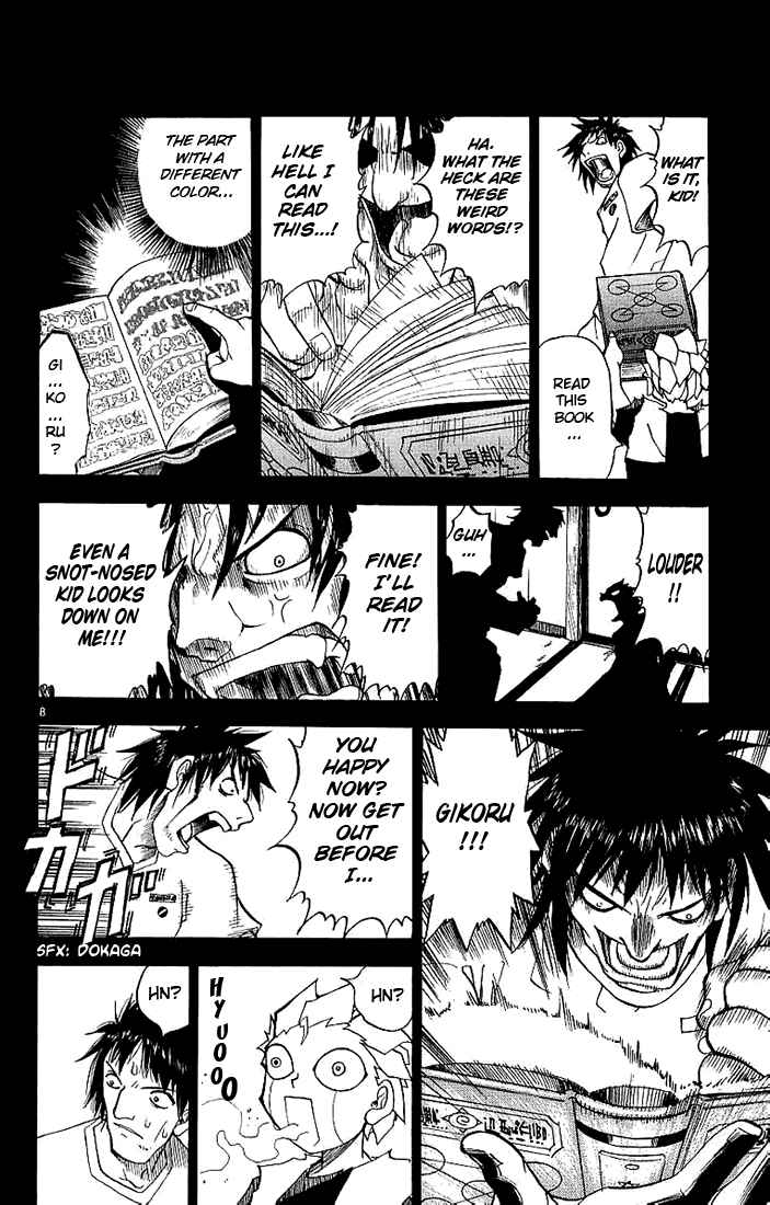 Page 8 Chapter 5 Zatch Bell!!