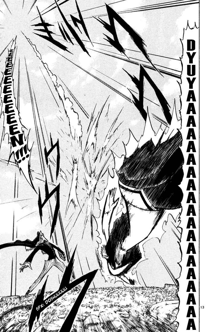 Page 13 Chapter 98 Zatch Bell!!