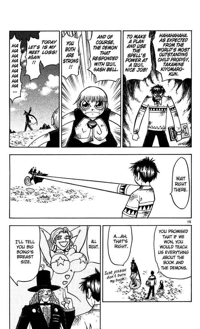 Page 15 Chapter 98 Zatch Bell!!