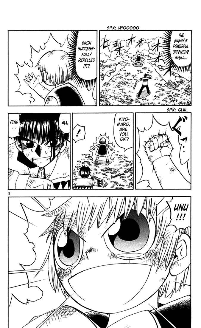 Page 2 Chapter 98 Zatch Bell!!
