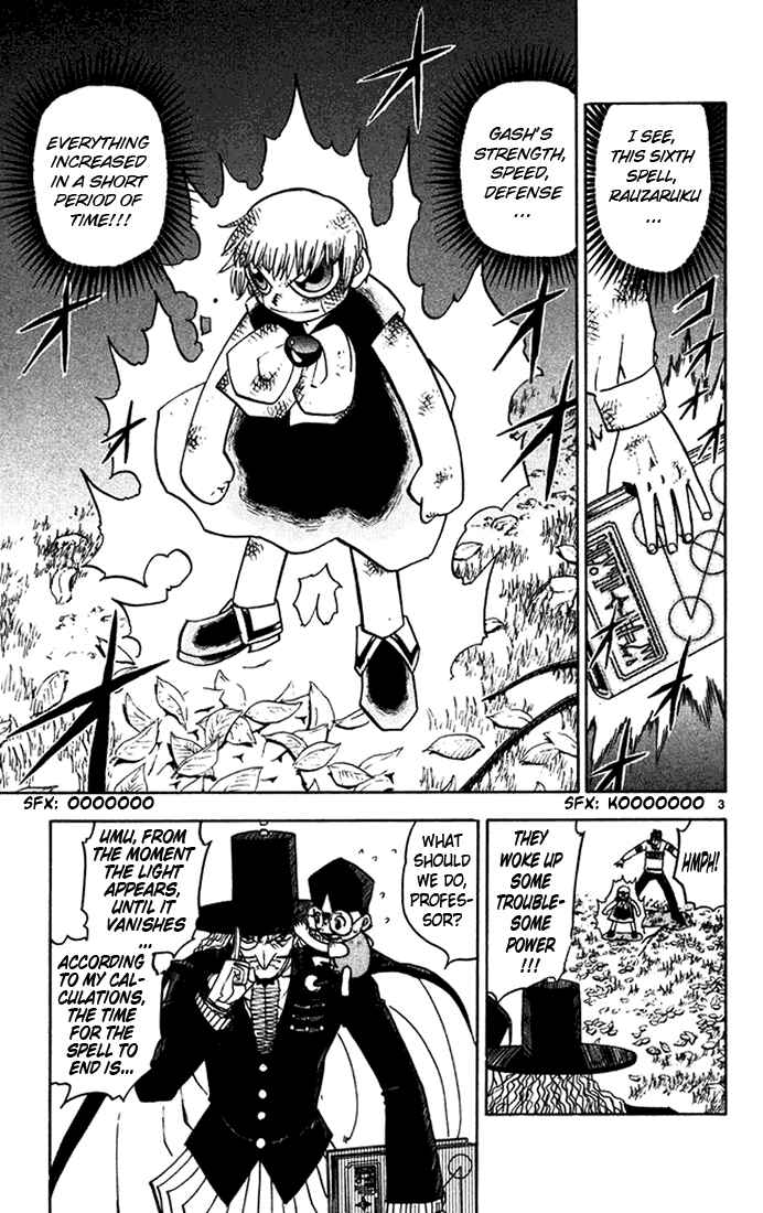 Page 3 Chapter 98 Zatch Bell!!