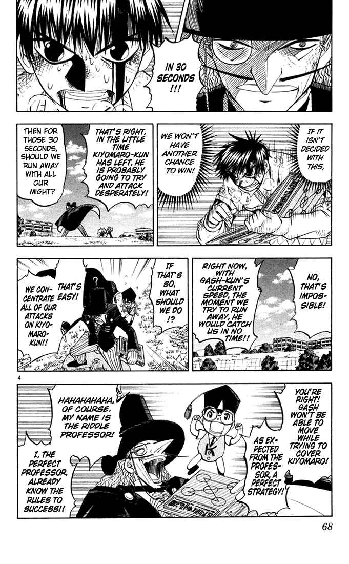 Page 4 Chapter 98 Zatch Bell!!