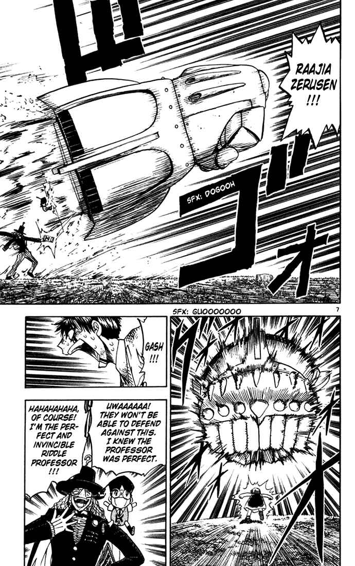 Page 7 Chapter 98 Zatch Bell!!