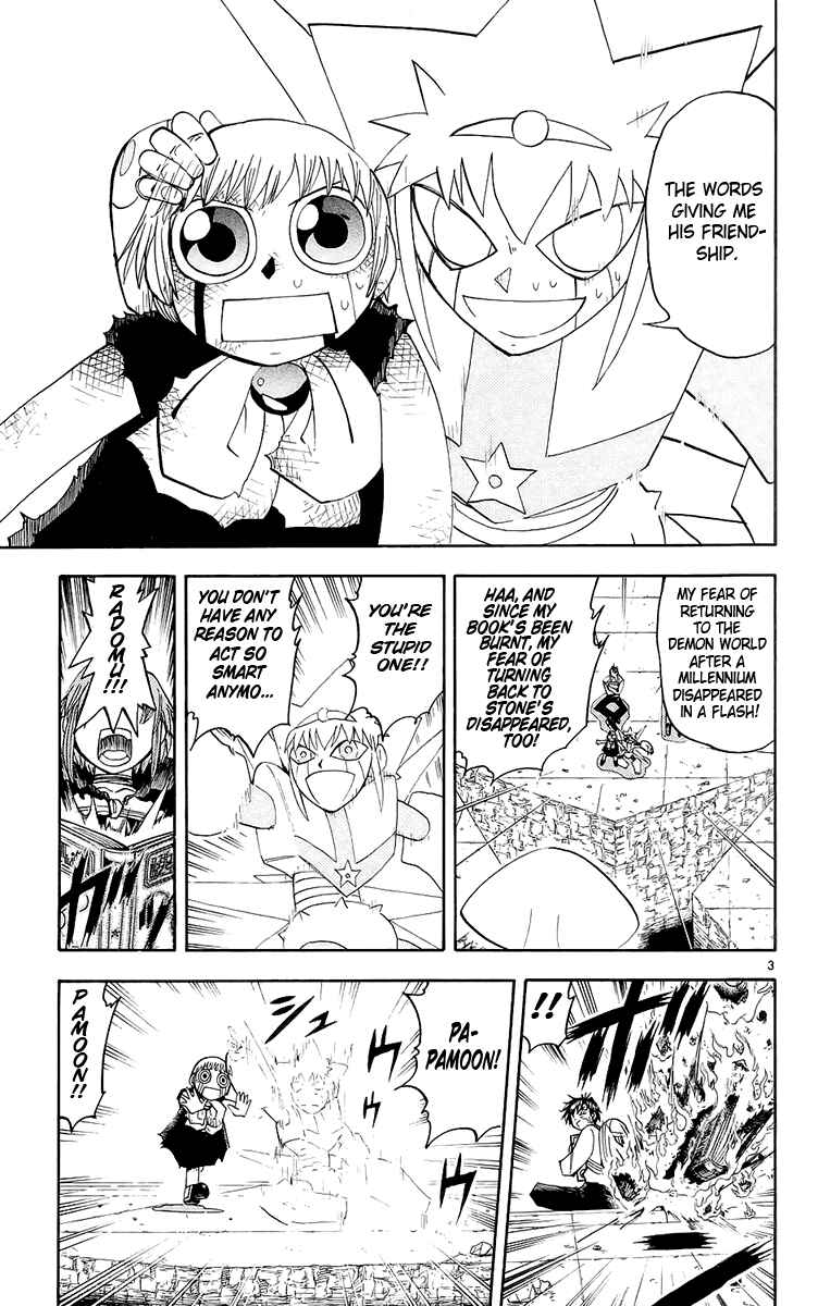 Page 3 Chapter 142 Zatch Bell!!