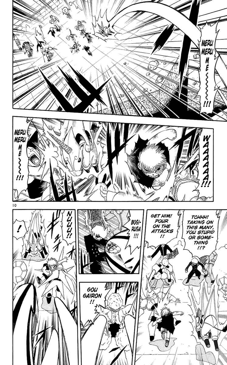 Page 9 Chapter 142 Zatch Bell!!