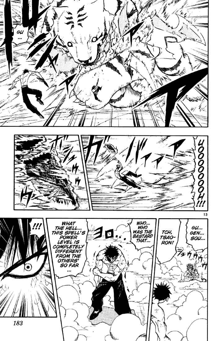 Page 12 Chapter 133 Zatch Bell!!