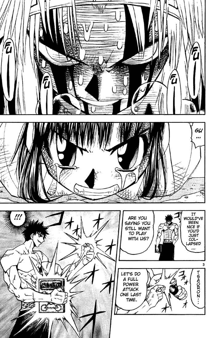 Page 3 Chapter 133 Zatch Bell!!