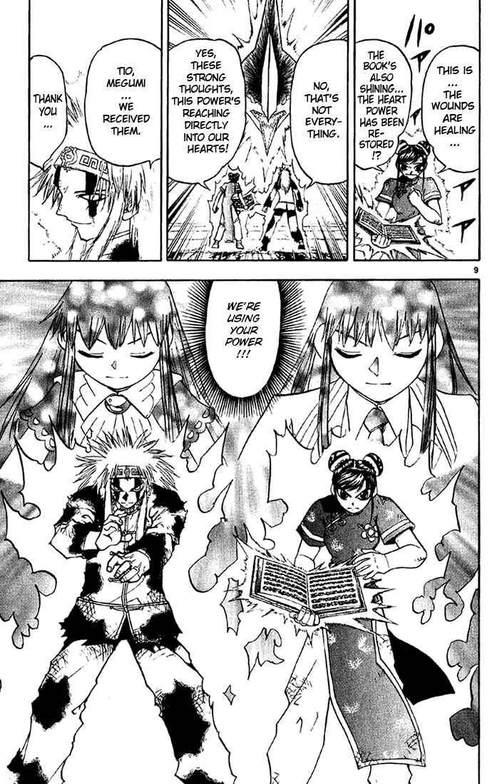 Page 9 Chapter 133 Zatch Bell!!