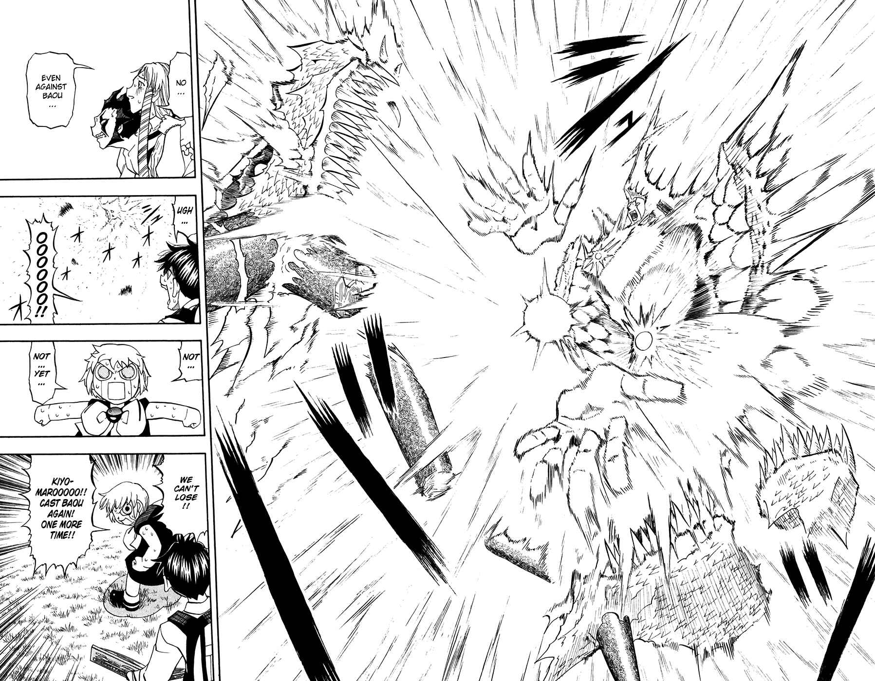 Page 10 Chapter 290 Zatch Bell!!