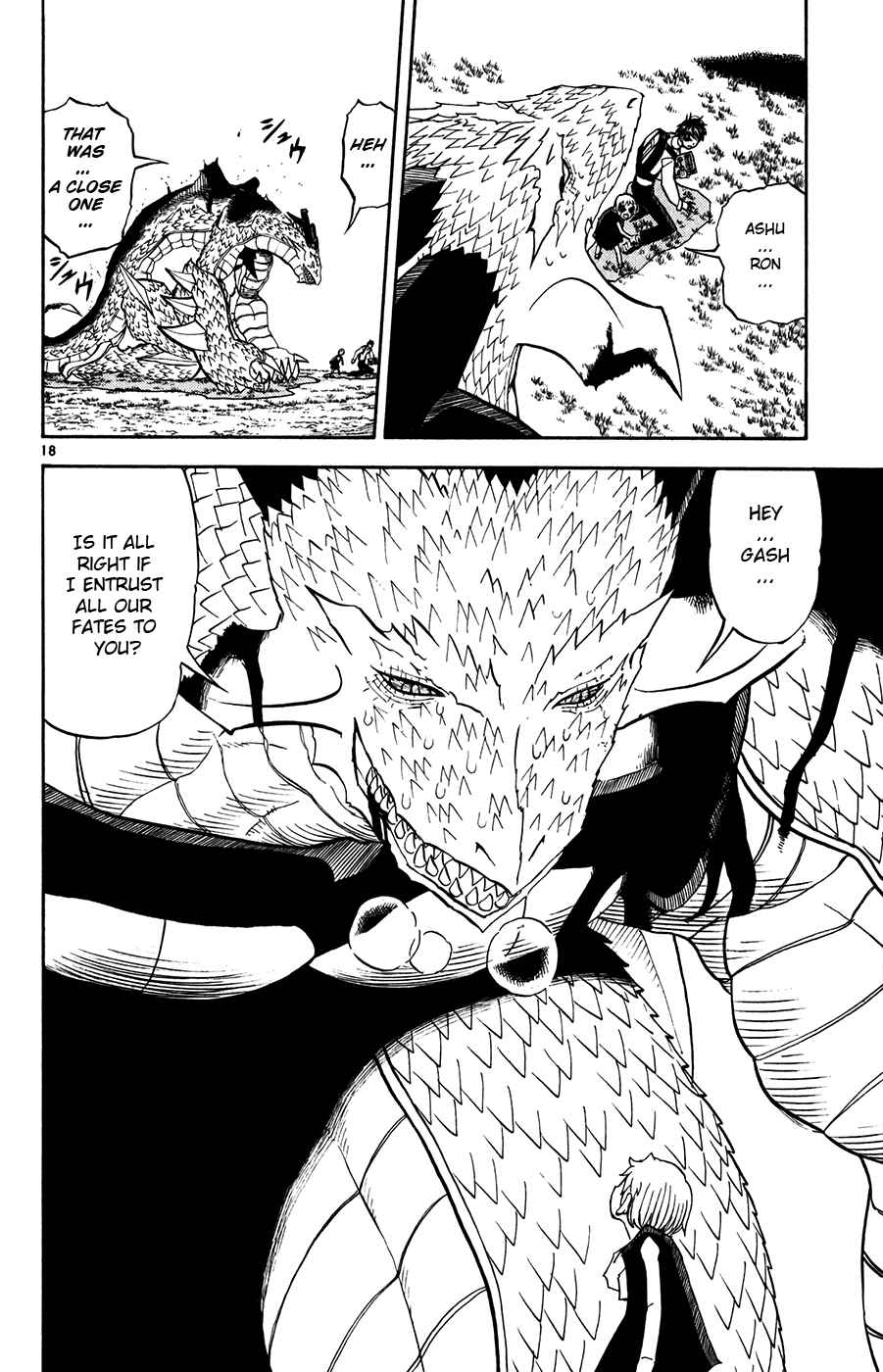 Page 15 Chapter 290 Zatch Bell!!