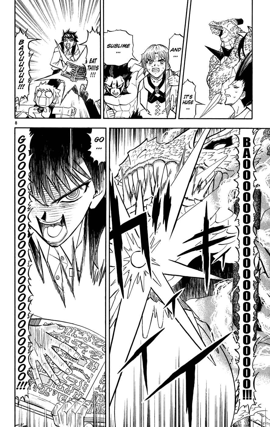 Page 6 Chapter 290 Zatch Bell!!