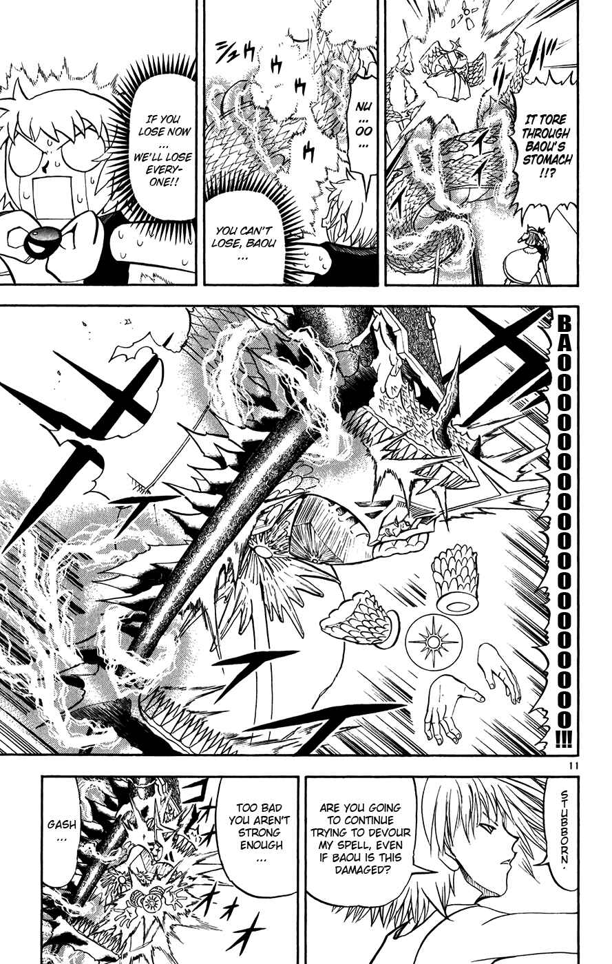 Page 9 Chapter 290 Zatch Bell!!
