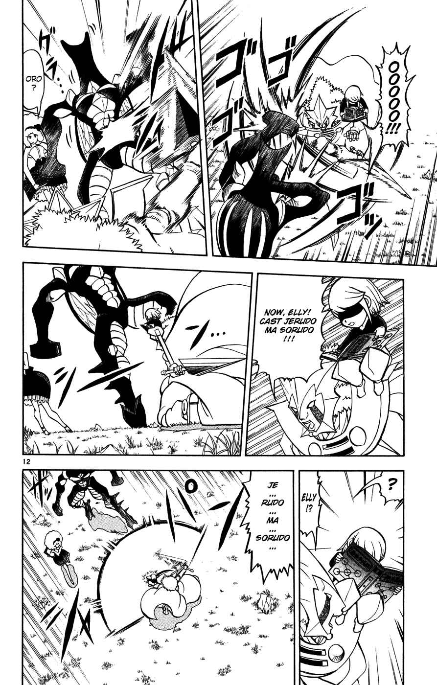 Page 12 Chapter 281 Zatch Bell!!
