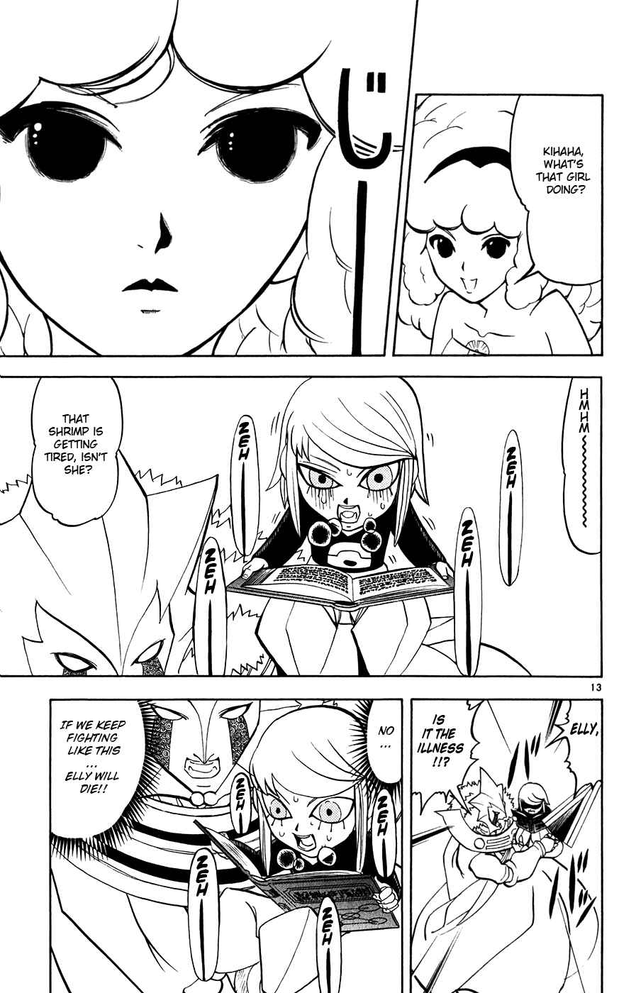Page 13 Chapter 281 Zatch Bell!!