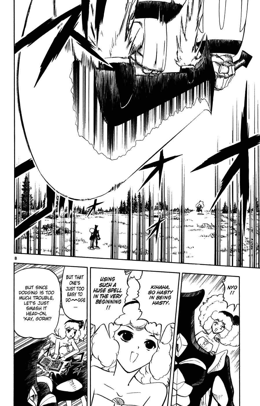 Page 8 Chapter 281 Zatch Bell!!