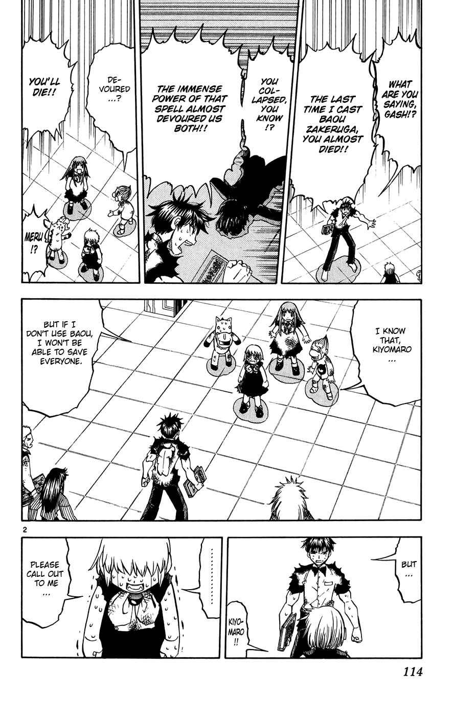 Page 2 Chapter 270 Zatch Bell!!