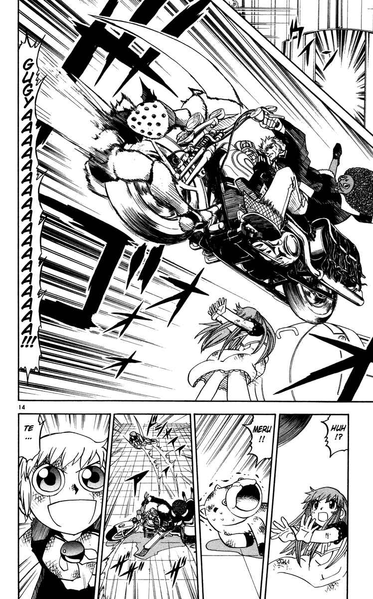 Page 14 Chapter 232 Zatch Bell!!