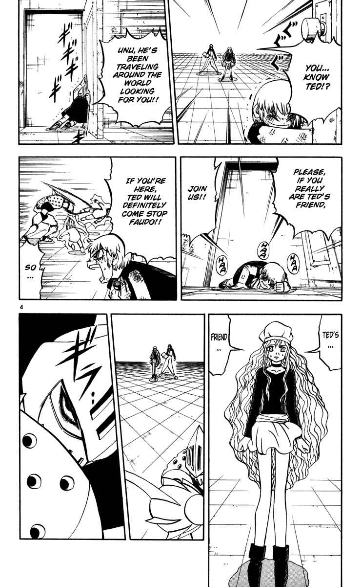 Page 4 Chapter 232 Zatch Bell!!
