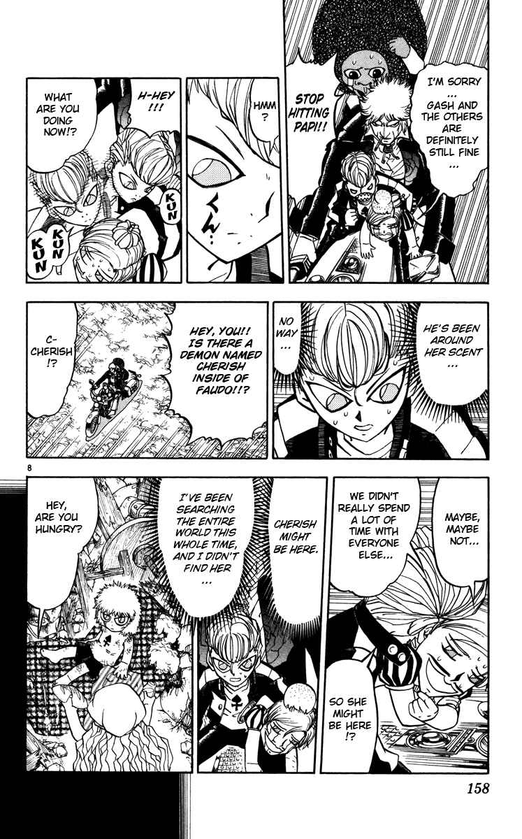 Page 8 Chapter 232 Zatch Bell!!