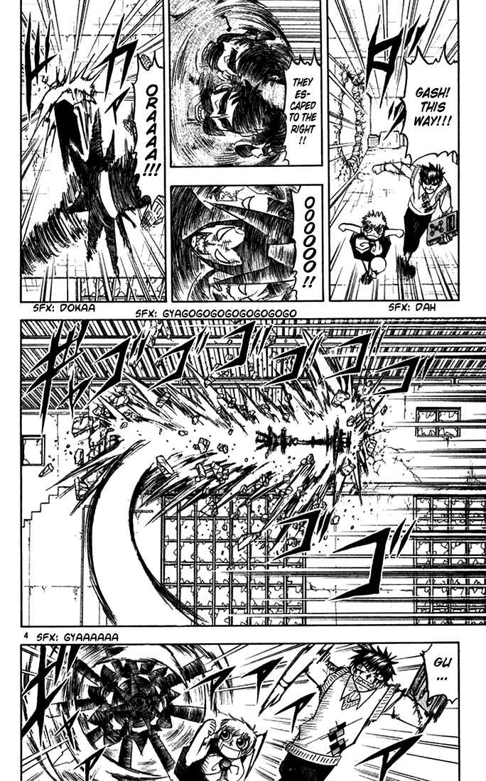 Page 4 Chapter 91 Zatch Bell!!