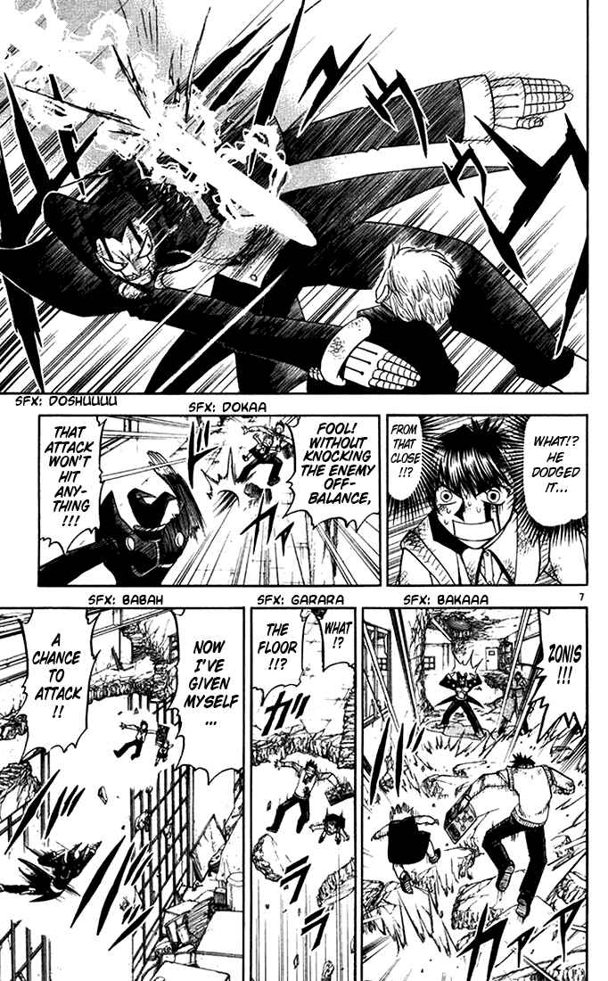 Page 7 Chapter 91 Zatch Bell!!