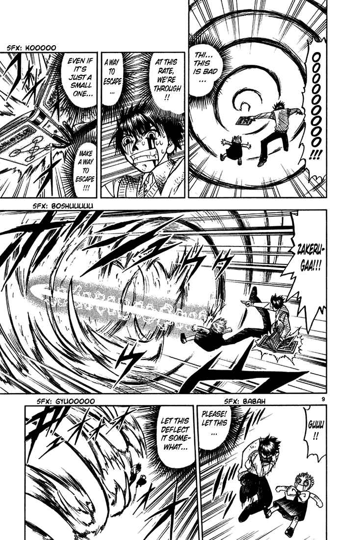 Page 9 Chapter 91 Zatch Bell!!