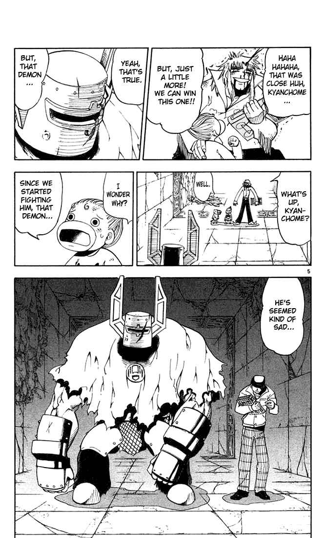 Page 11 Chapter 114 Zatch Bell!!