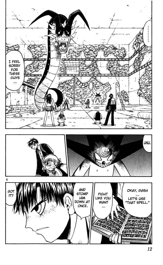 Page 12 Chapter 114 Zatch Bell!!