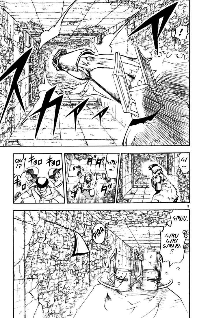 Page 9 Chapter 114 Zatch Bell!!