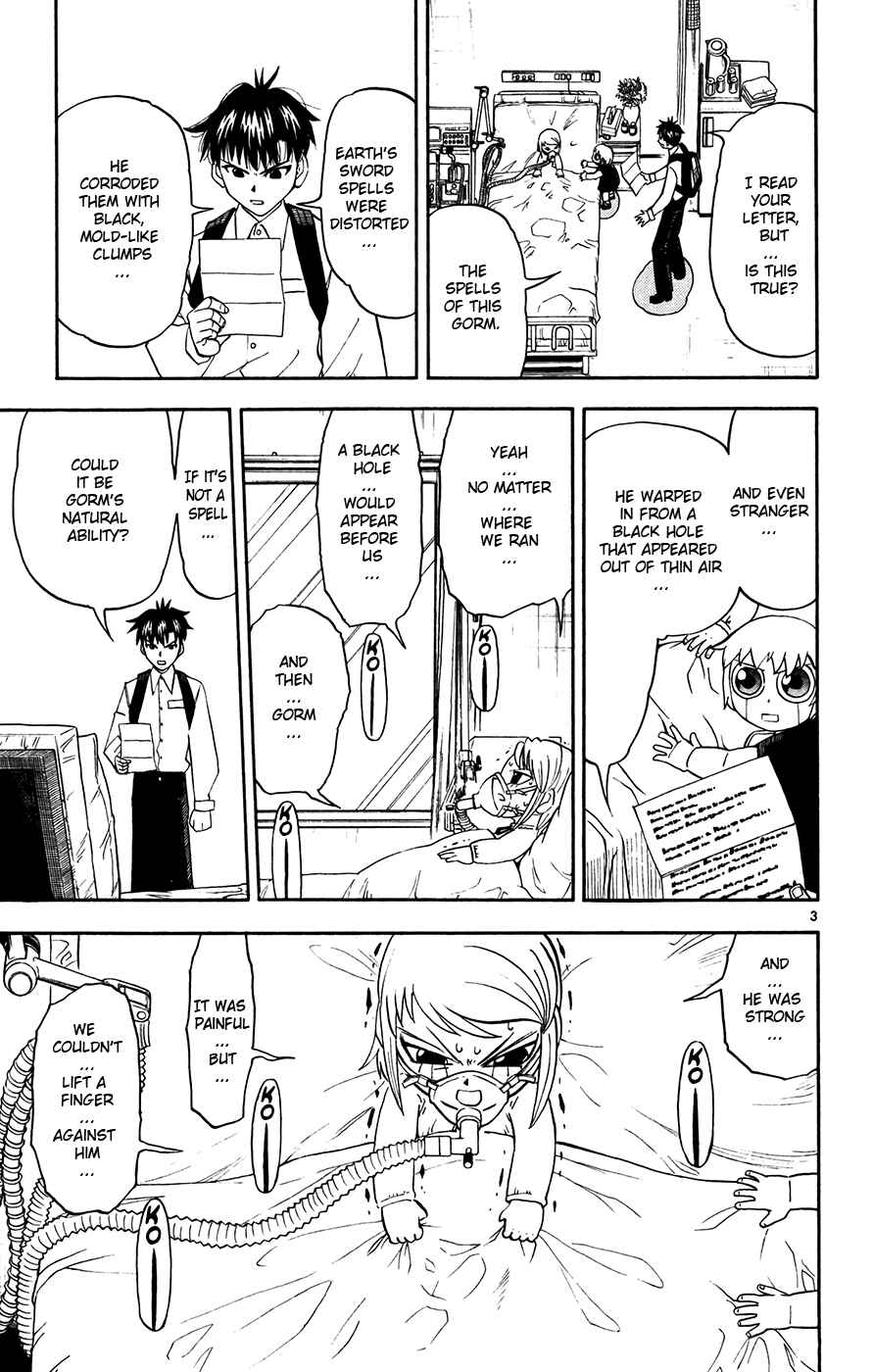 Page 10 Chapter 284 Zatch Bell!!