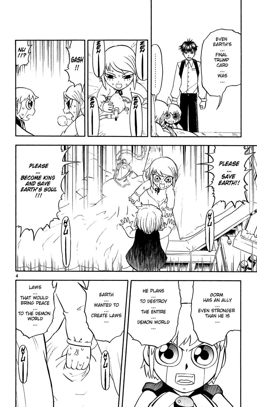 Page 11 Chapter 284 Zatch Bell!!