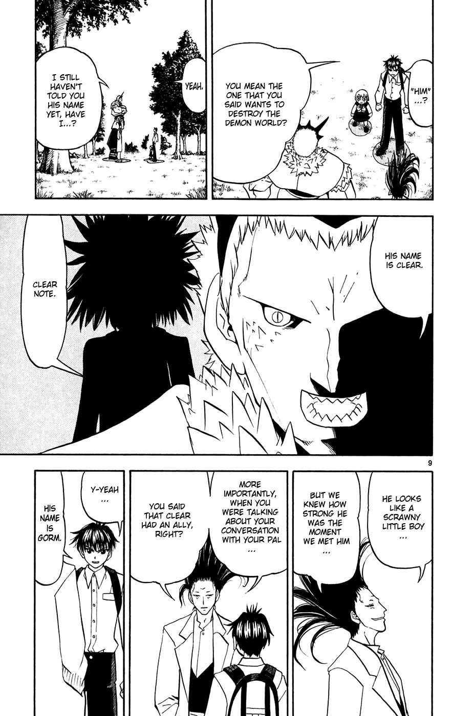 Page 16 Chapter 284 Zatch Bell!!