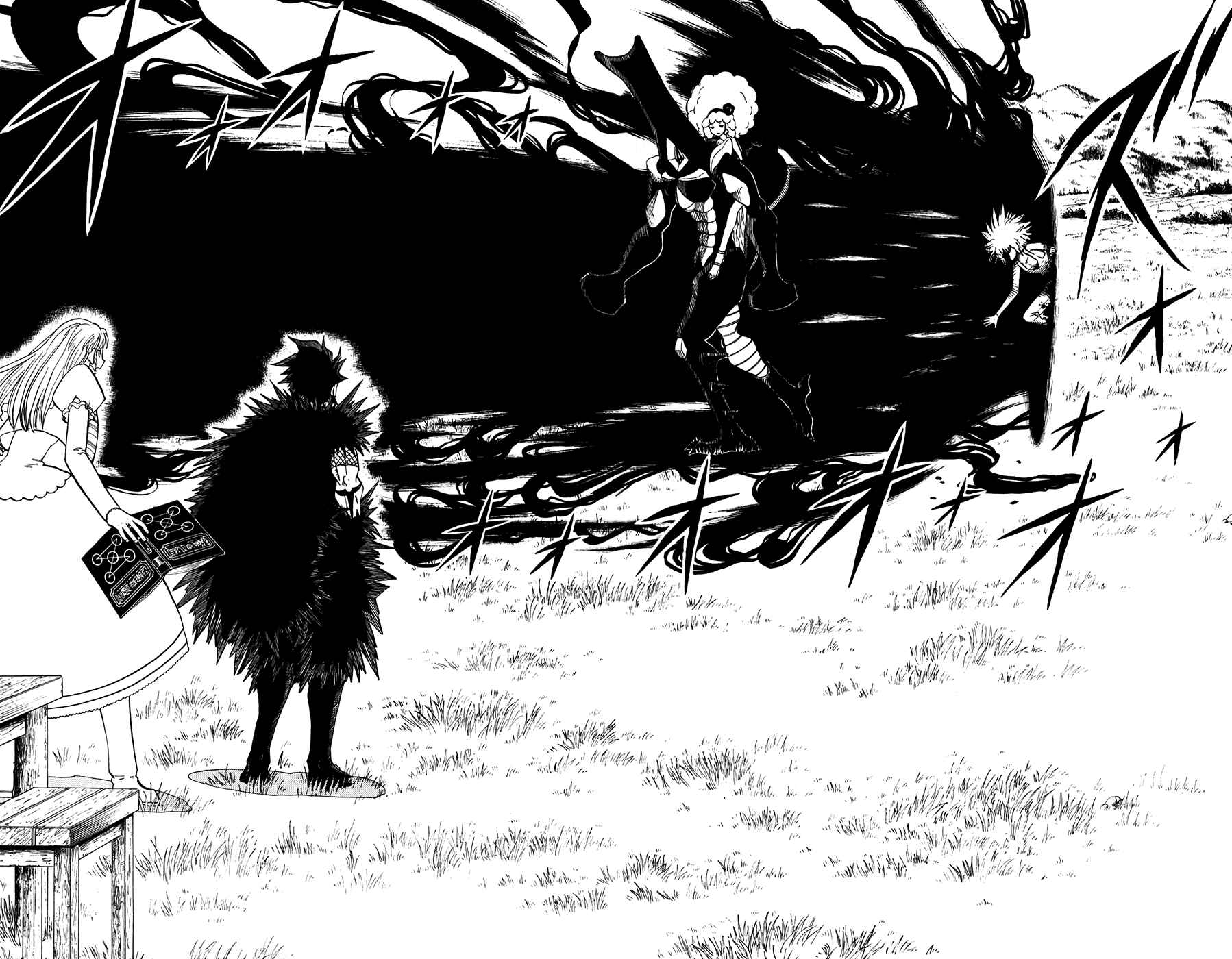 Page 21 Chapter 284 Zatch Bell!!