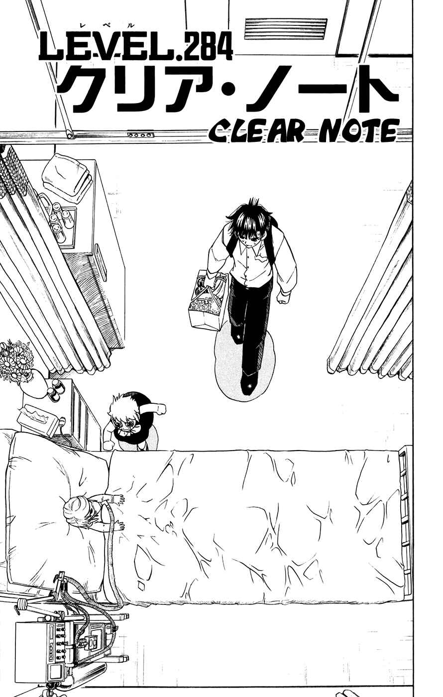 Page 8 Chapter 284 Zatch Bell!!