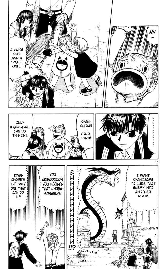Page 15 Chapter 111 Zatch Bell!!