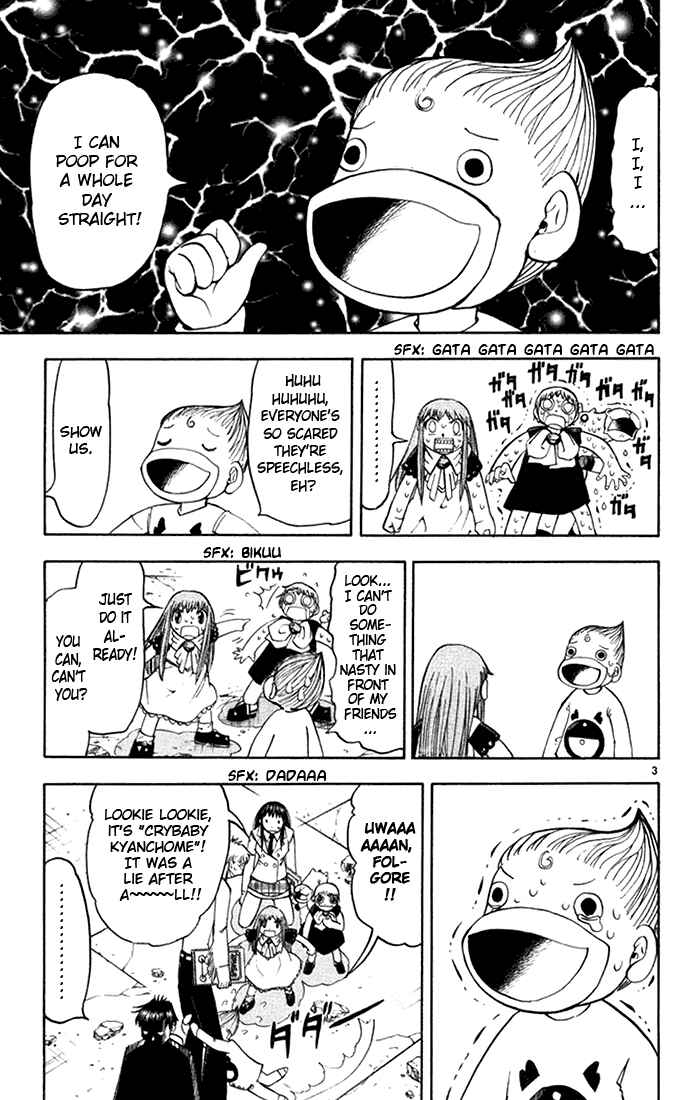 Page 3 Chapter 111 Zatch Bell!!