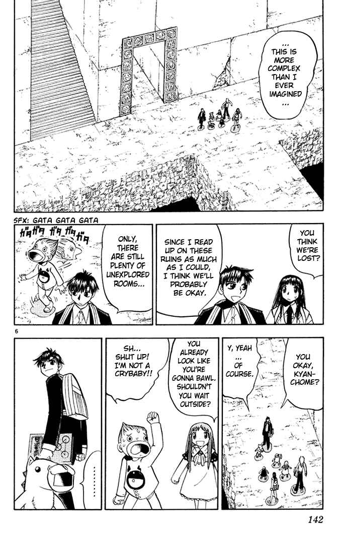 Page 6 Chapter 111 Zatch Bell!!