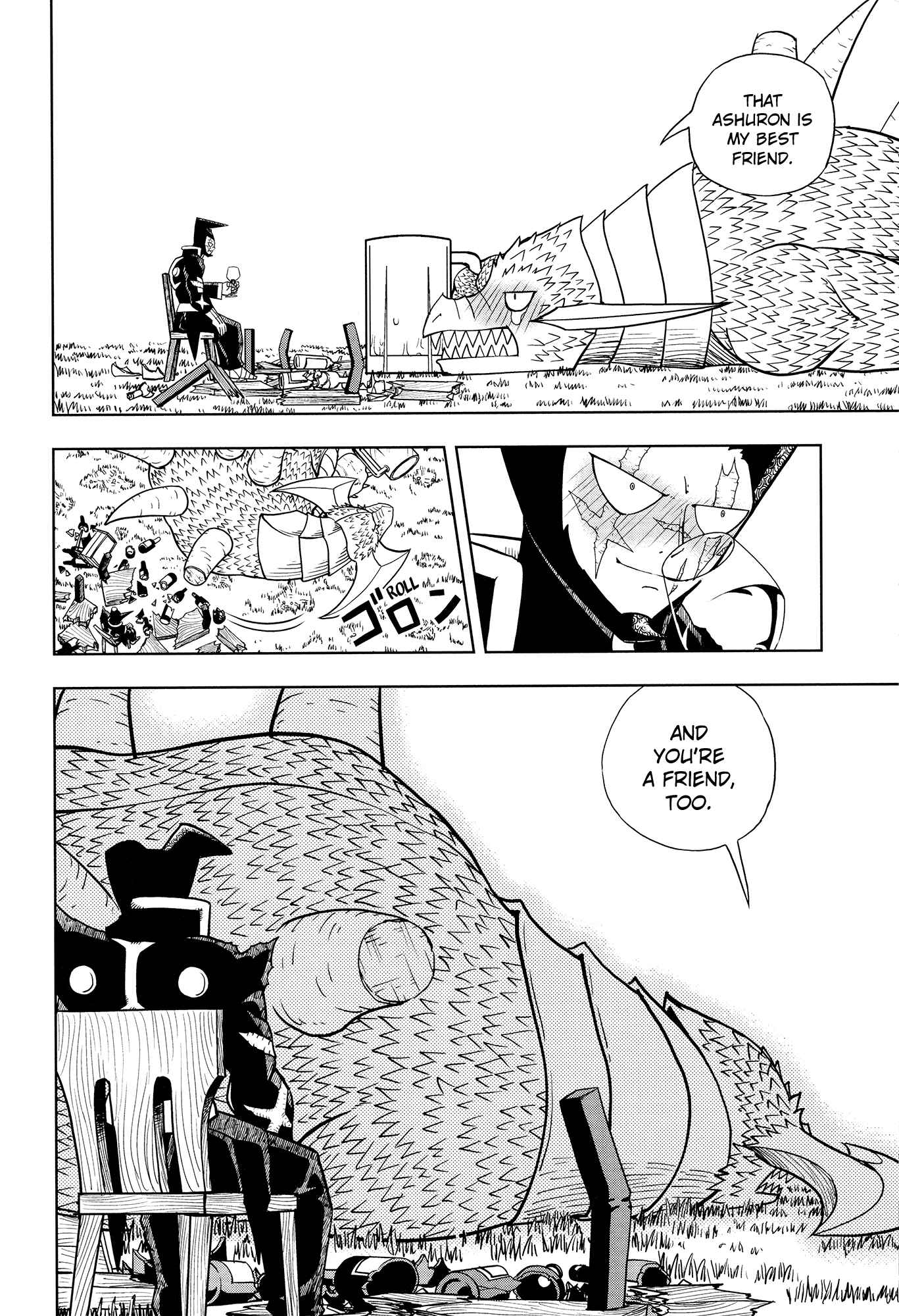 Page 107 Chapter 324 Zatch Bell!!