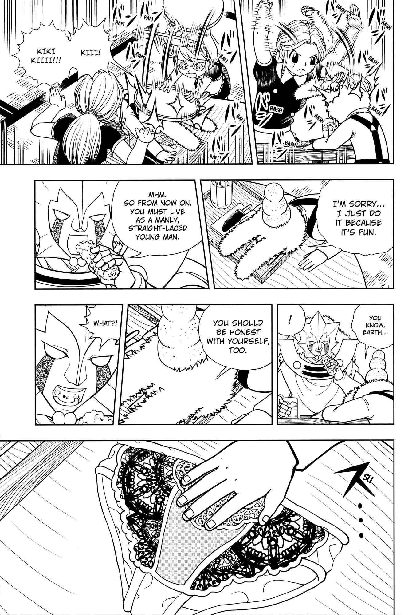Page 115 Chapter 324 Zatch Bell!!