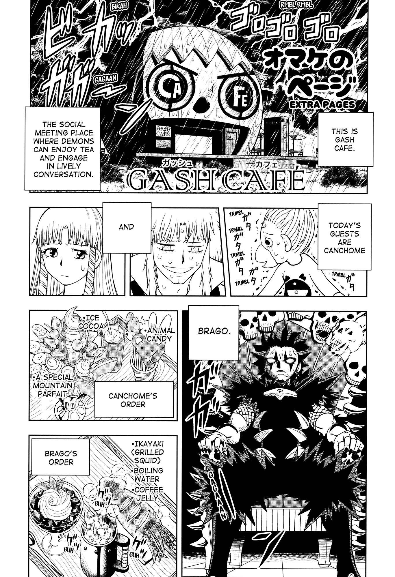 Page 21 Chapter 324 Zatch Bell!!