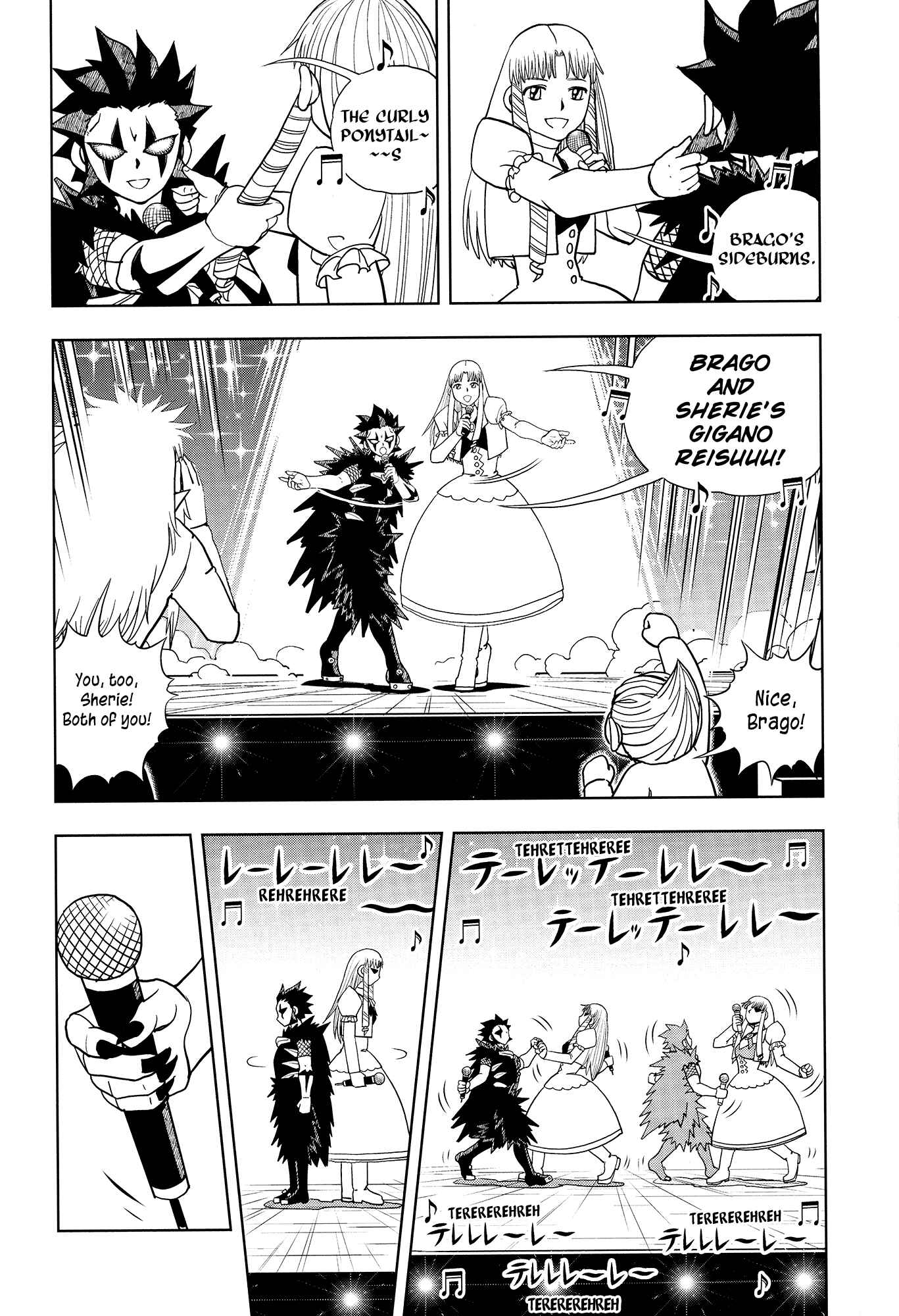 Page 26 Chapter 324 Zatch Bell!!