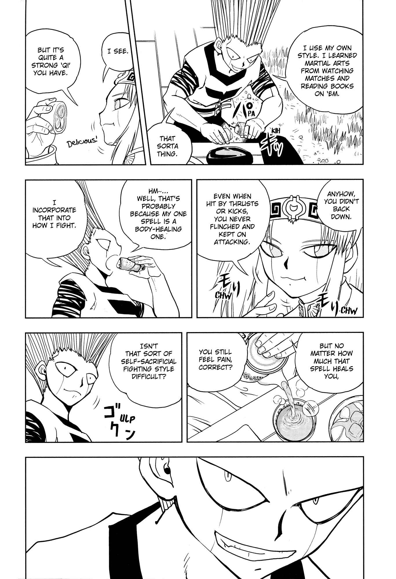 Page 33 Chapter 324 Zatch Bell!!