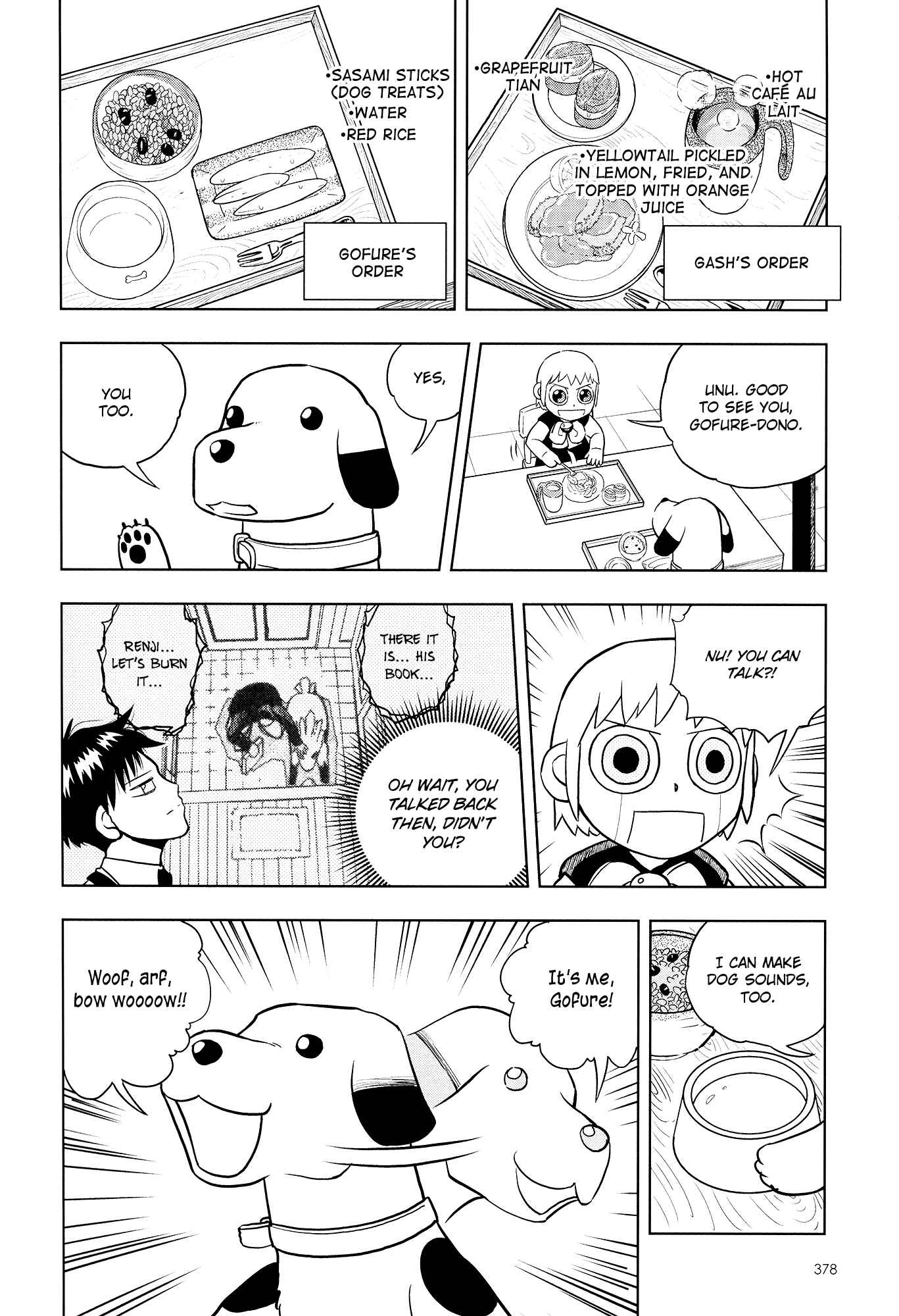 Page 4 Chapter 324 Zatch Bell!!