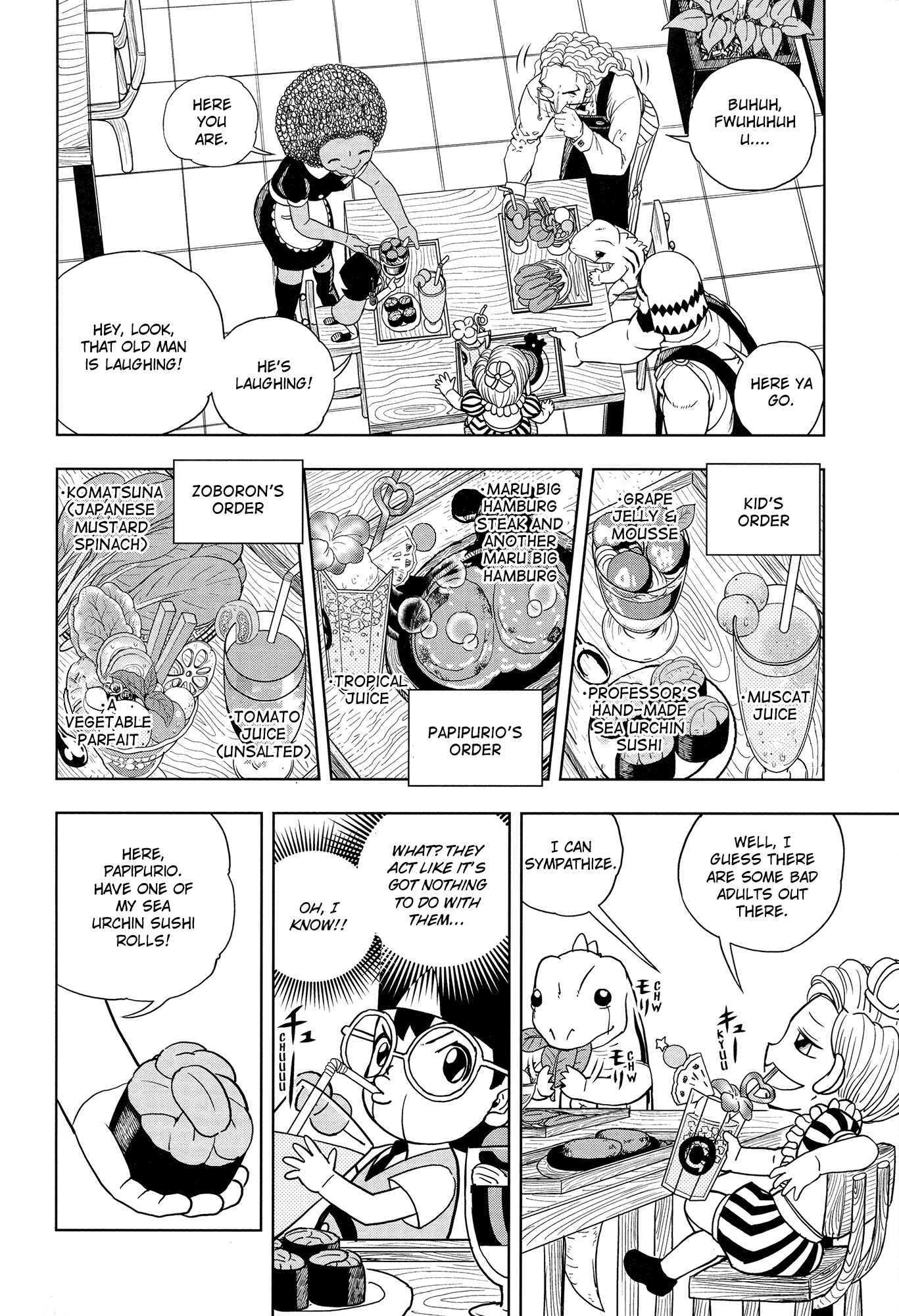 Page 40 Chapter 324 Zatch Bell!!