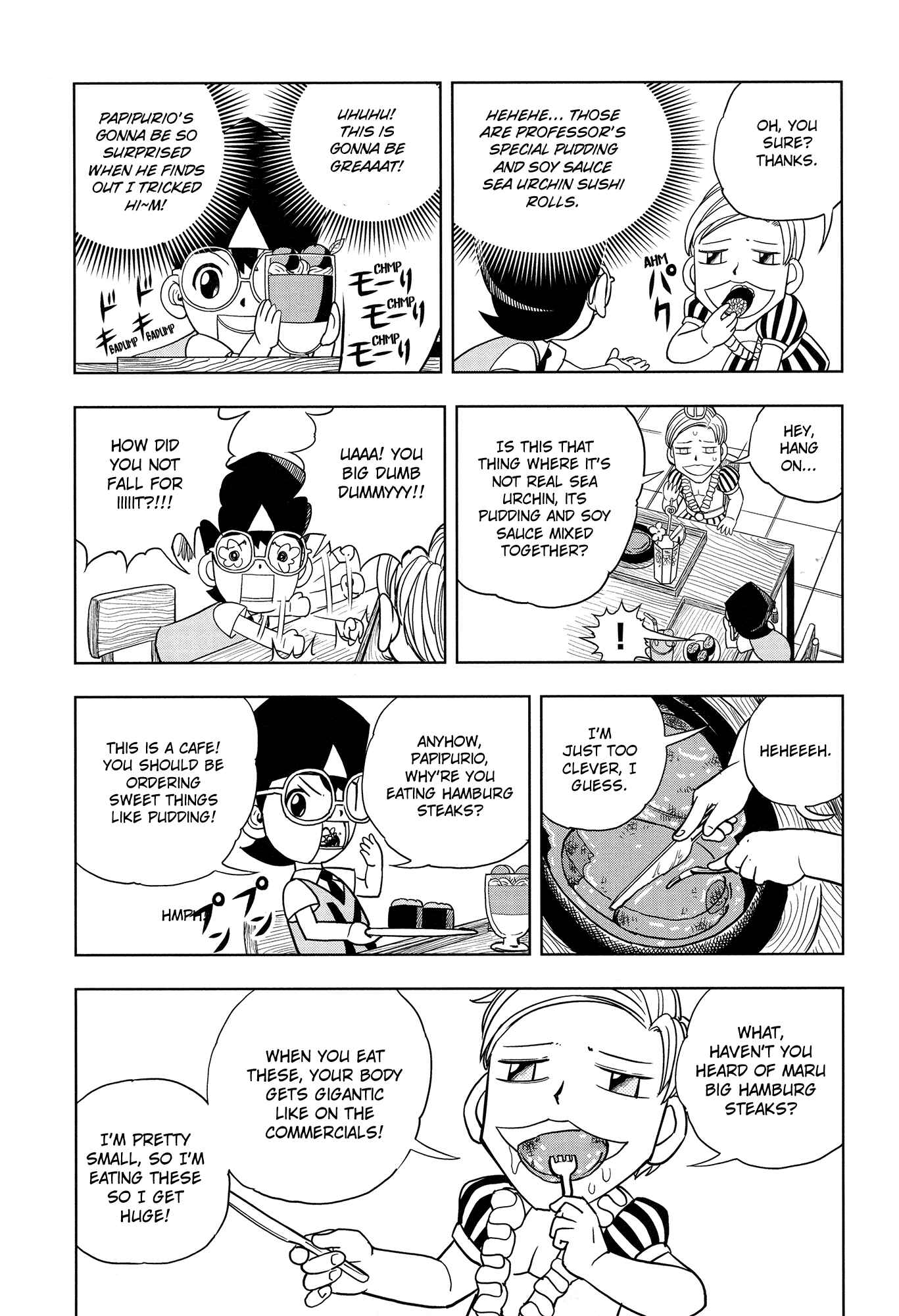 Page 41 Chapter 324 Zatch Bell!!