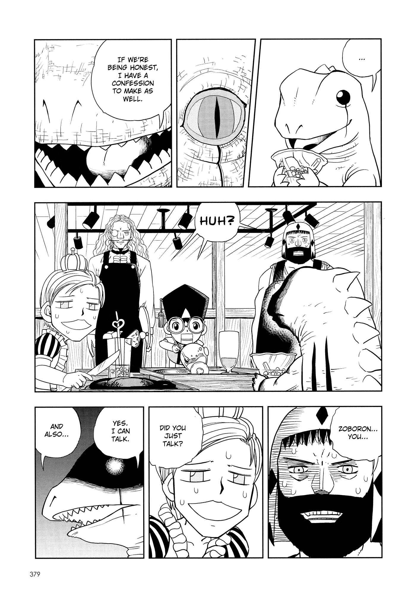 Page 43 Chapter 324 Zatch Bell!!