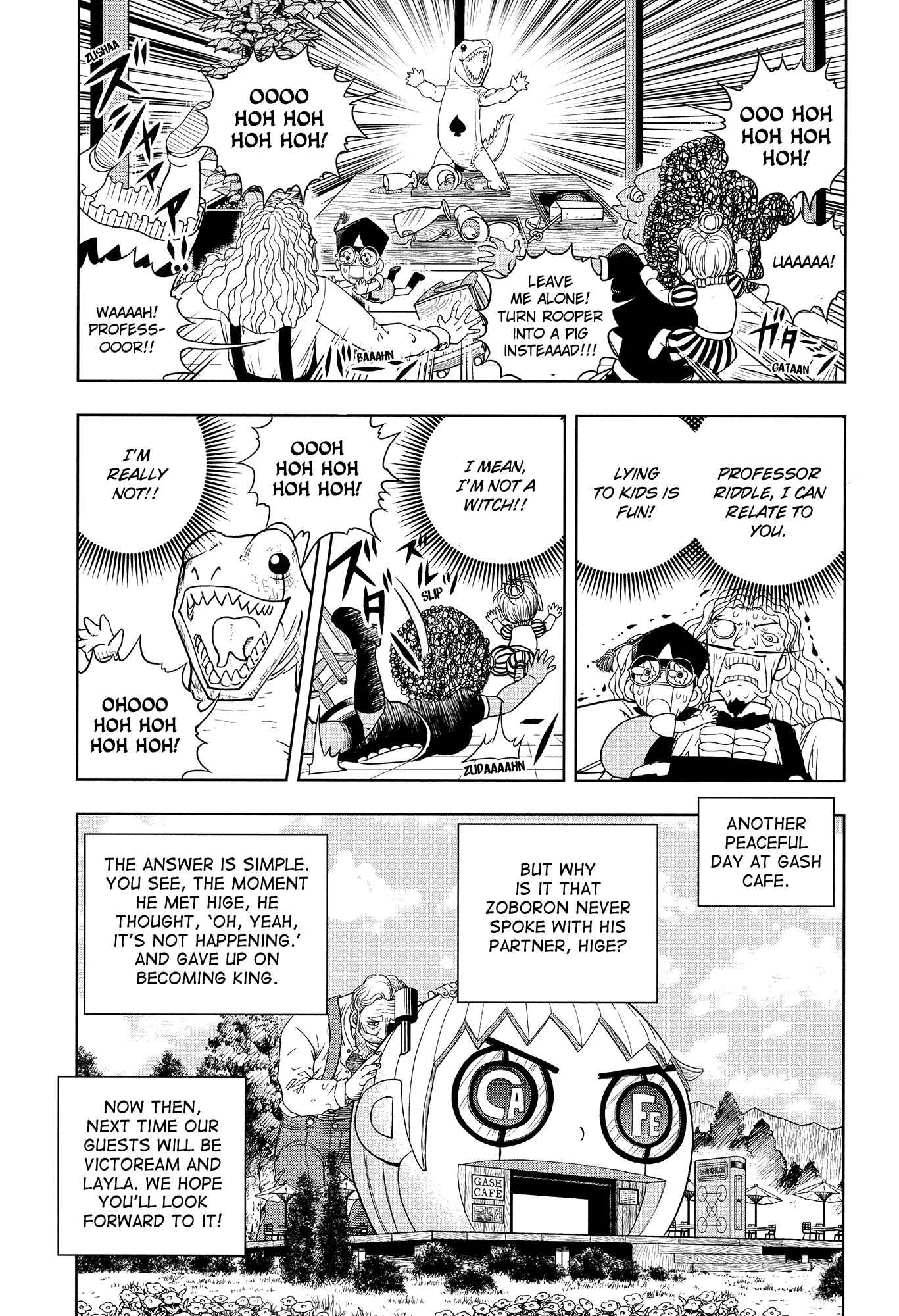 Page 45 Chapter 324 Zatch Bell!!