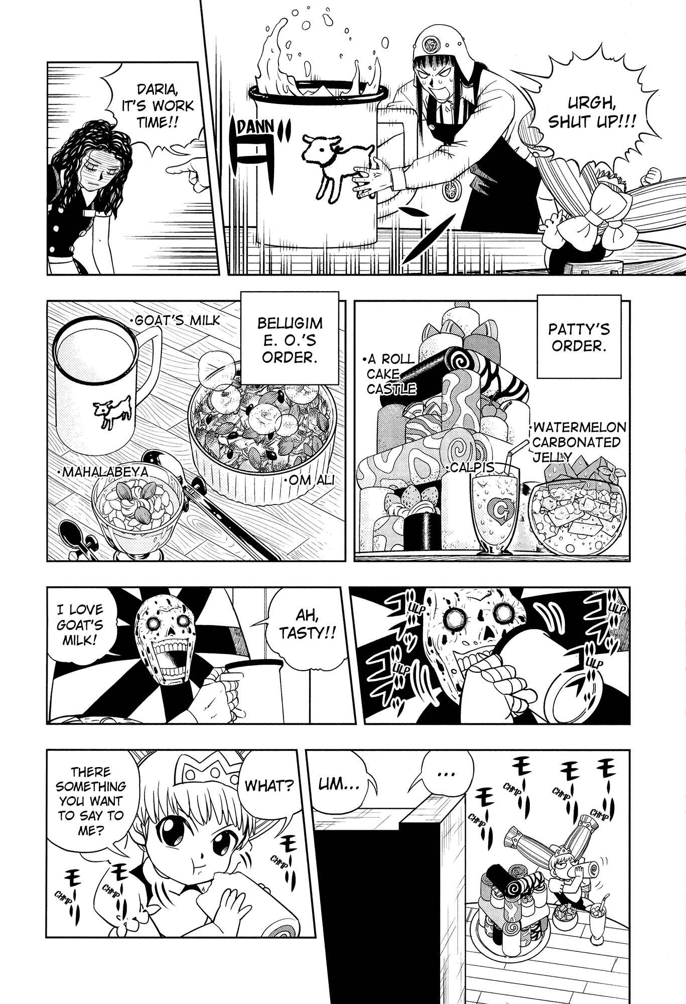 Page 58 Chapter 324 Zatch Bell!!