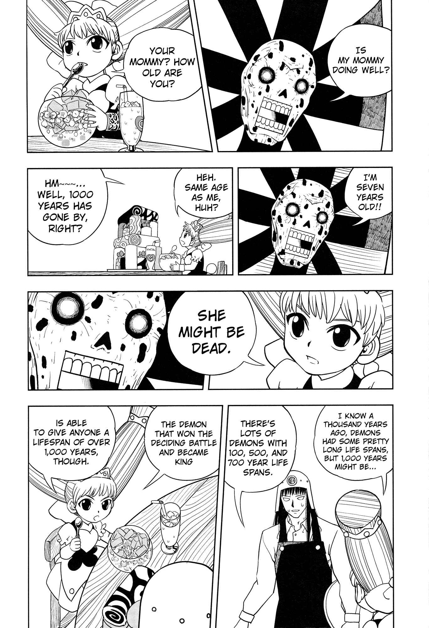 Page 60 Chapter 324 Zatch Bell!!